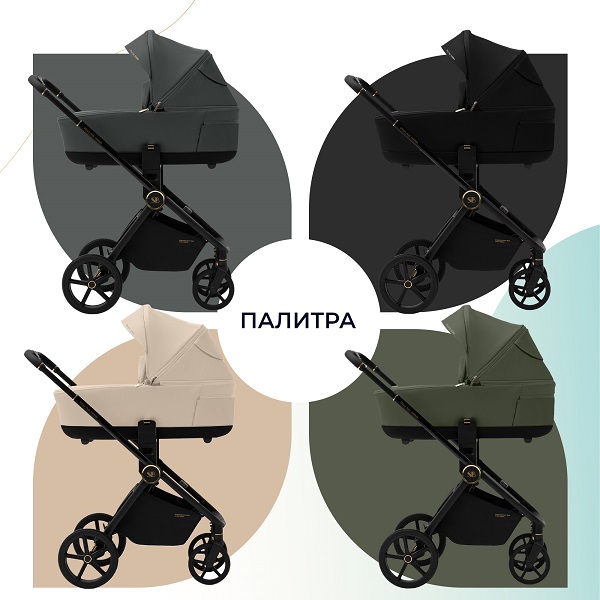 Детская коляска Sweet Baby Stella Plus Therma 2 в 1 — фото 11