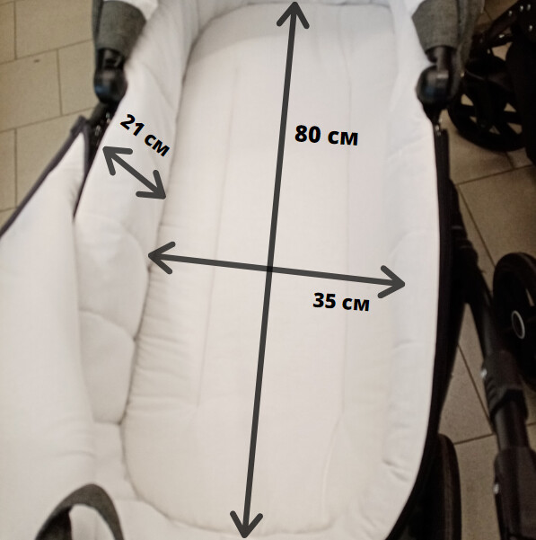 Детская коляска Jaxee Mary 2 в 1 — фото 4