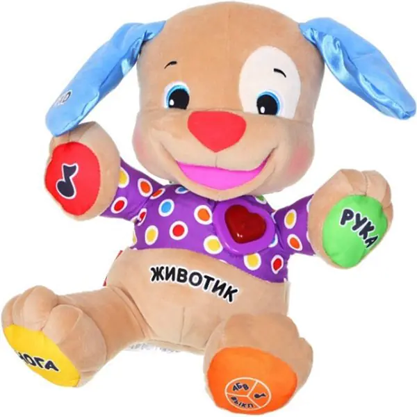 FP BGY23 Ученый щенок Fisher Price Смейся и Учись рус-англ — главный ракурс