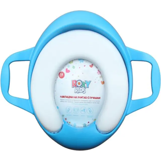 Адаптер для унитаза Roxy Kids Рокси Кидс с ручками в стороны — главный ракурс