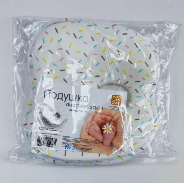 Подушка анатомическая Топотушки Memory foam — фото 3