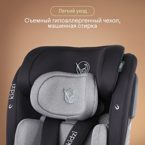Детское автокресло Kidz Spin Plus 360 i-Size — фото 9