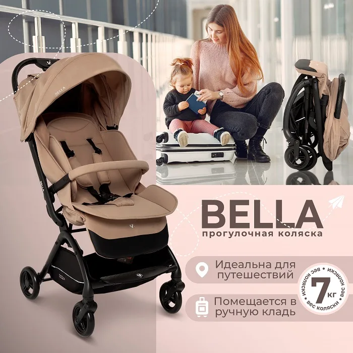 Детская прогулочная коляска Sweet Baby Bella, Grey — главный ракурс