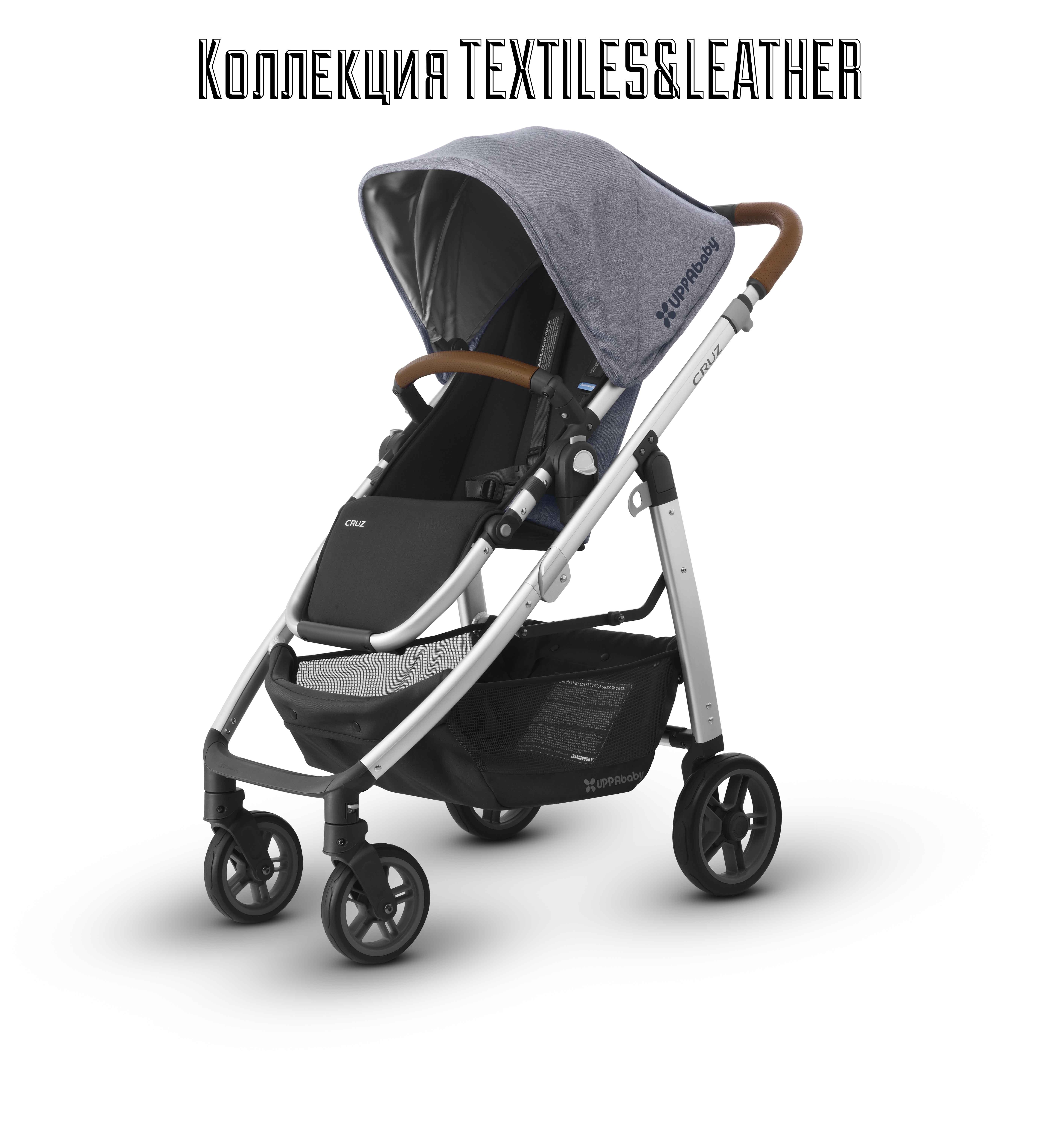 Детская прогулочная коляска UPPAbaby Cruz — фото 4