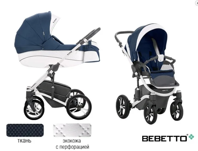 Детская коляска Bebetto Tito Chanel 2 в 1, ткань+эко-кожа — фото 14
