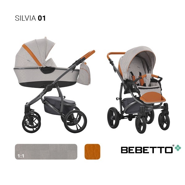 Детская коляска Bebetto Silvia 2 в 1 — фото 21