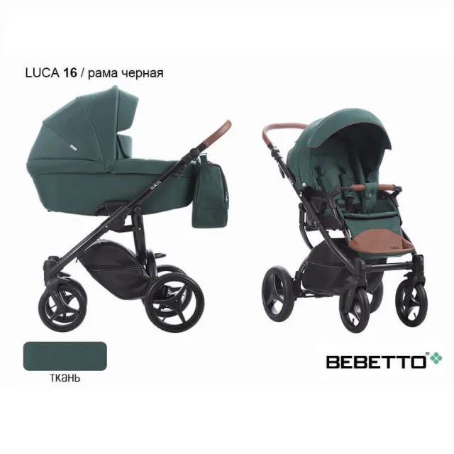 Детская коляска Bebetto Luca 3 в 1 — фото 47
