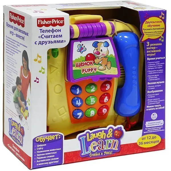 FP T5258 Ученый телефон Fisher Price Смейся и учись рус-англ — фото 2