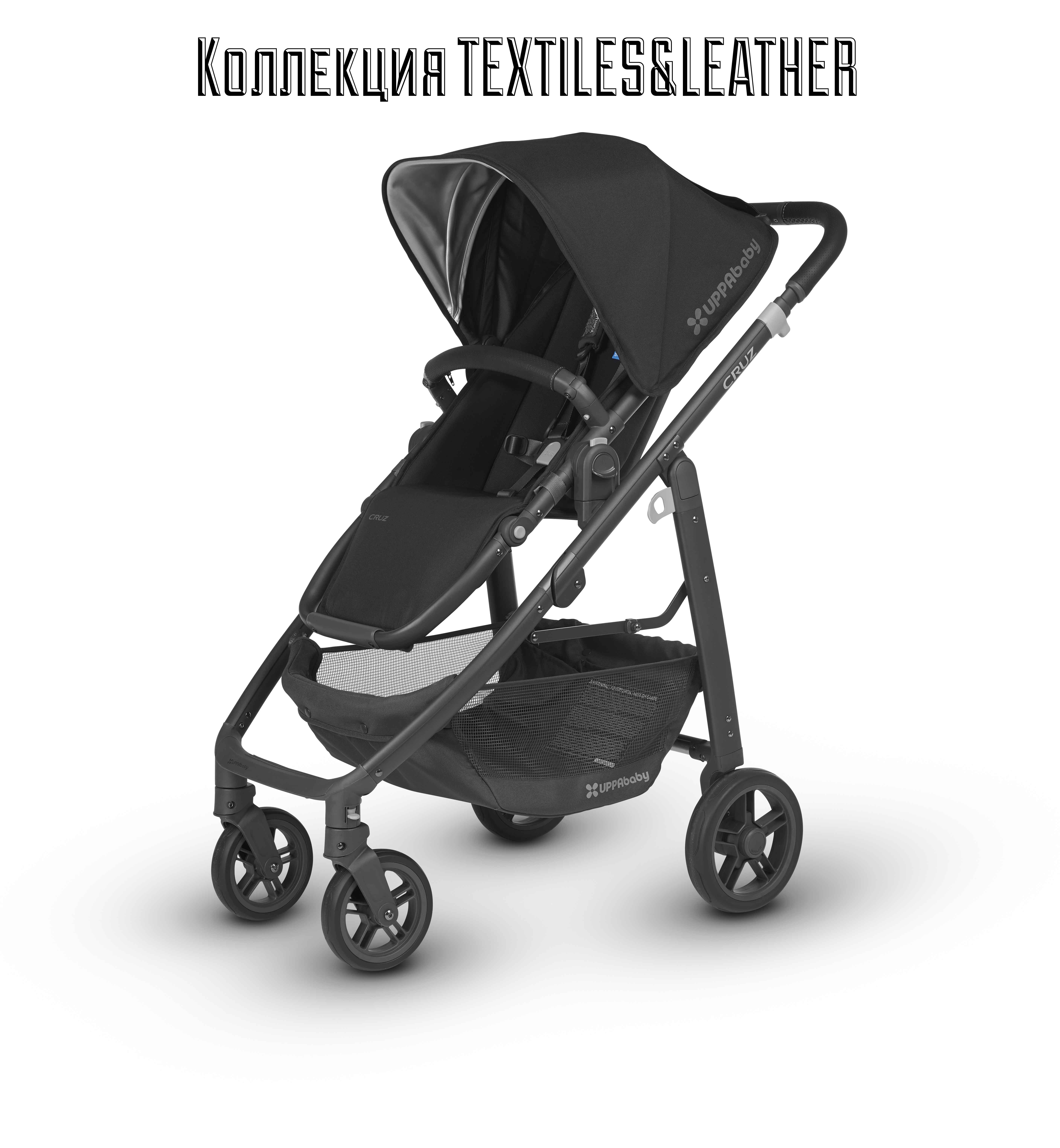 Детская прогулочная коляска UPPAbaby Cruz — фото 5