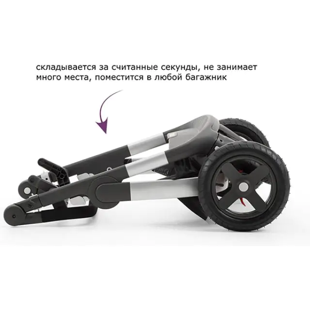Детская коляска Stokke Trailz 2 в 1 — фото 5