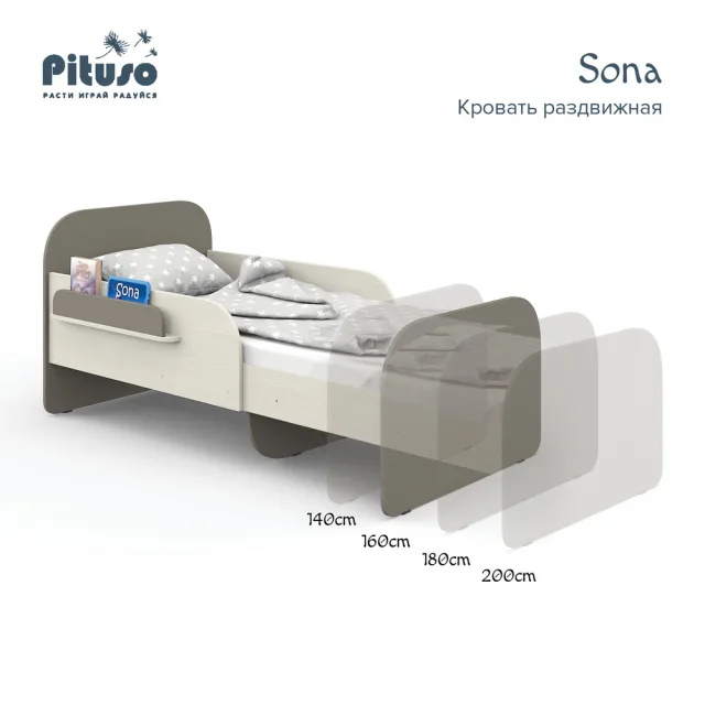 Подростковая кровать Pituso Sona — фото 15