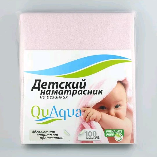 Наматрасник Qu Aqua махровый на резинке по угламмахра — фото 9