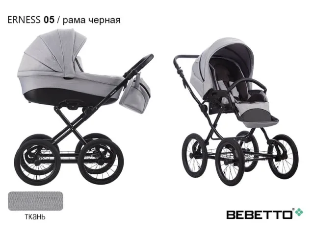 Детская коляска Bebetto Erness 3 в 1 — фото 16