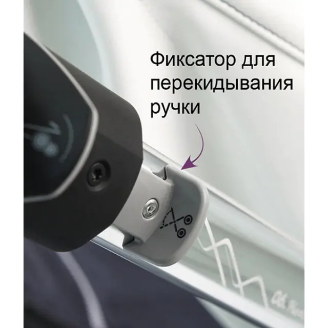 Детская коляска Teutonia BeYou V3 Heritage Edition 2 в 1 — фото 20