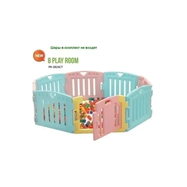 Детский манеж Edu Play PR-3824CT ограждение- Room (194х160х60h) — фото 2