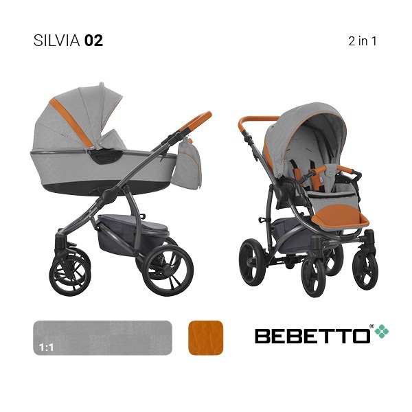 Детская коляска Bebetto Silvia 2 в 1 — фото 23