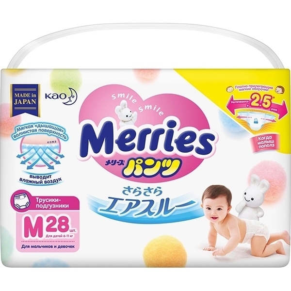 Трусики-подгузники для детей Merries M, 6-10 кг, 28 штук — фото 1