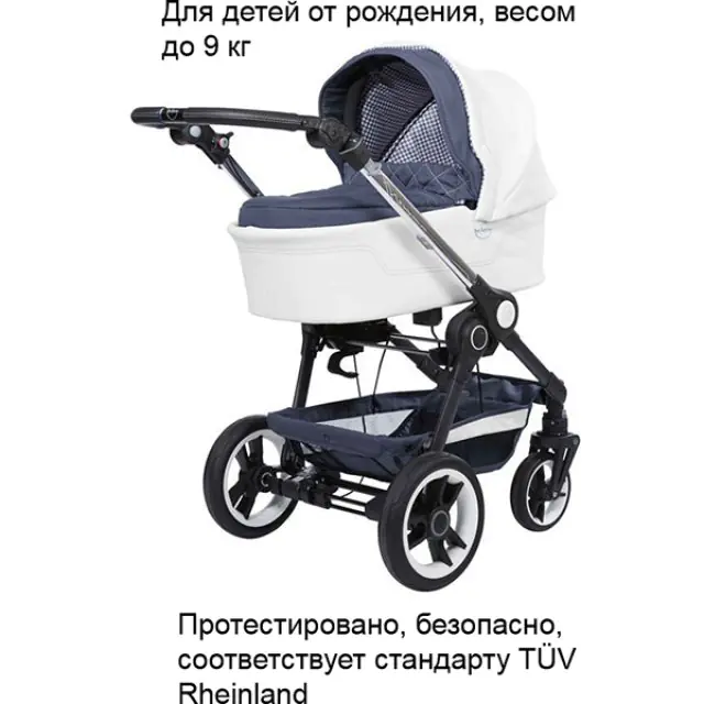 Детская коляска Teutonia BeYou V3 Heritage Edition 2 в 1 — фото 2