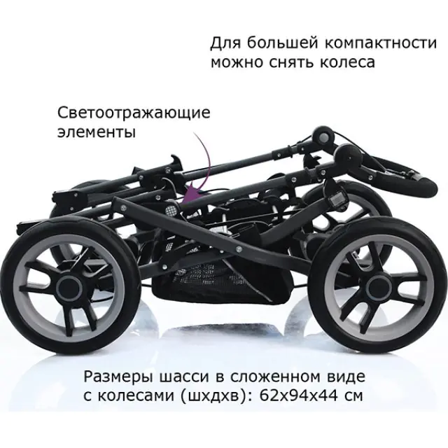 Детская коляска Teutonia Mistral Primus V3 Titanium Теутония Мистраль Примус В3 Титаниум WHL3 HB 2 в 1 с ручным тормозом — фото 21