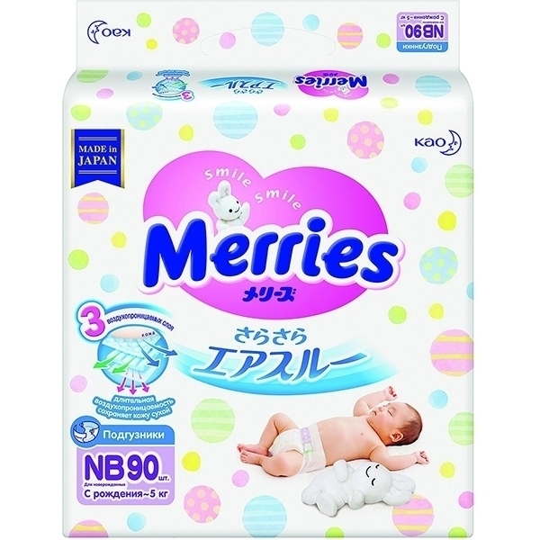 Подгузники для новорожденных Merries, до 5 кг, 90 штук — фото 1
