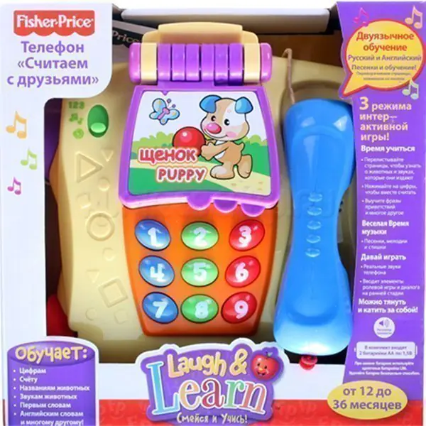 FP T5258 Ученый телефон Fisher Price Смейся и учись рус-англ — фото 3