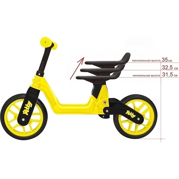 Беговел RT Hobby Bike Magestic ОР503 — фото 4