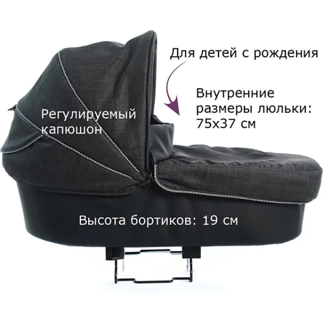Детская коляска Teutonia Mistral Primus V3 Titanium Теутония Мистраль Примус В3 Титаниум WHL3 HB 2 в 1 с ручным тормозом — фото 5