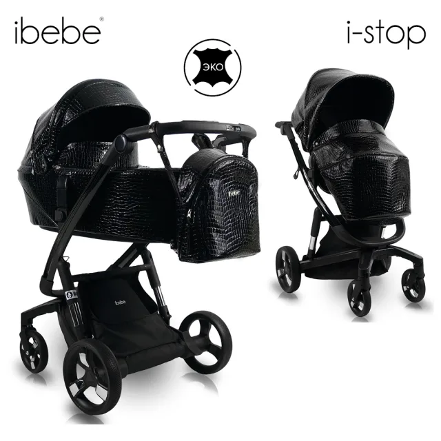 Детская коляска Ibebe I-Stop Leather Crocodile 2 в 1 — фото 11