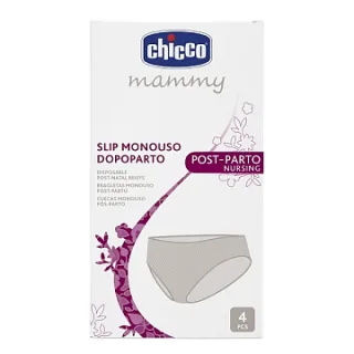 Трусы послеродовые одноразовые Chicco, 4 штуки)