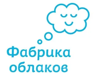 Фабрика облаков