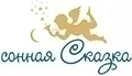 Сонная сказка