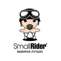 Small Rider