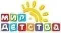 Мир детства