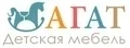 Агат