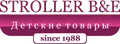 Stroller B&E