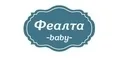 Феалта