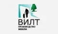 Вилт