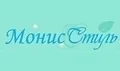 Монис Стиль
