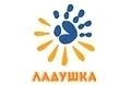 Ладушка