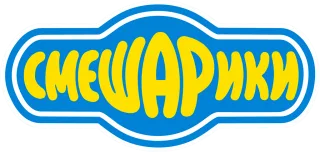Смешарики