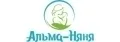 Альма-Няня