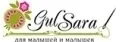 GulSara