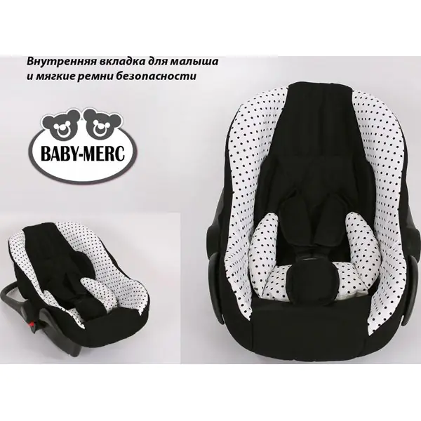 Детская коляска Baby-Merc Q8 3 в 1 фото 15