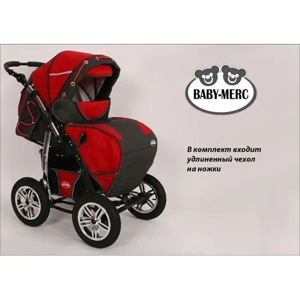Детская коляска Baby-Merc Trafic 2 3 в 1 фото 10