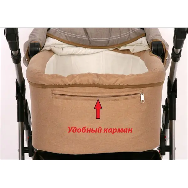 Детская коляска Baby-Merc Qvipo 2 в 1 фото 7