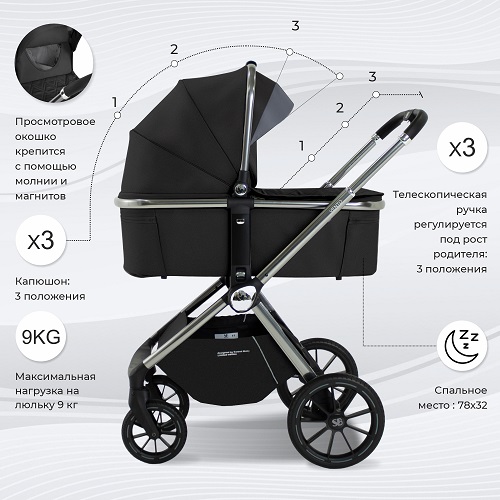 Детская коляска Sweet Baby Vento 2 в 1 фото 1