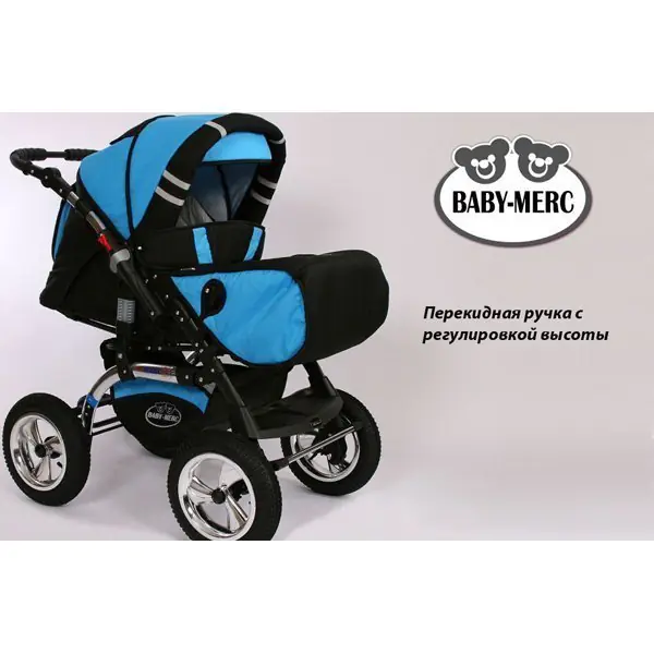 Детская коляска Baby-Merc S3 plus 3 в 1 фото 6