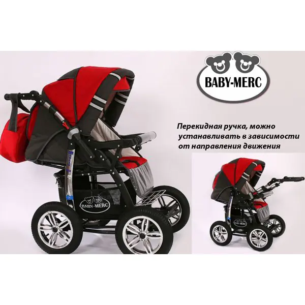 Детская коляска Baby-Merc Solar-2 2 в 1 фото 9