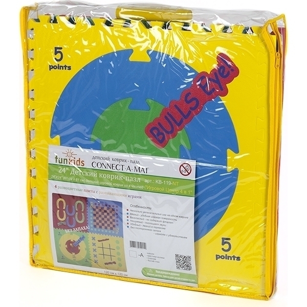 Игровой коврик-пазл Funkids 24" Игровой Центр 4 в 1 KB-119-NT, 4 плиты фото 6