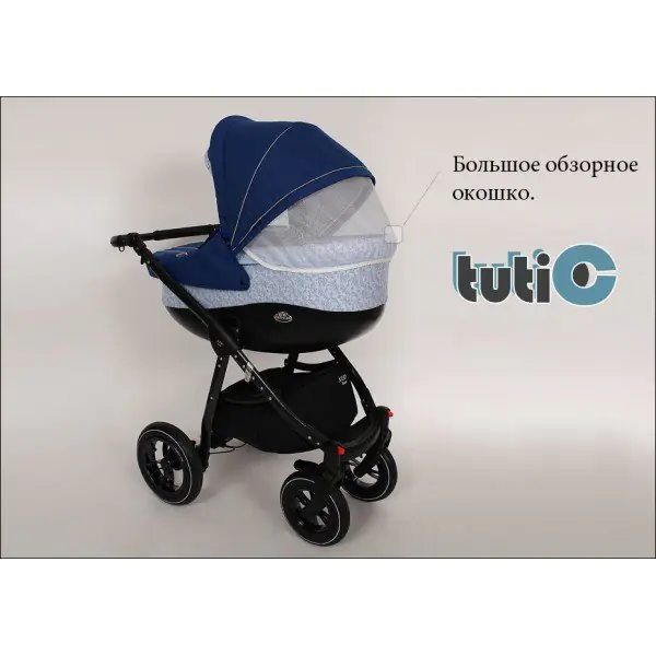 Детская коляска Zippy Baby-Merc Neo Lux 3 в 1 Цвет рамы Белый фото 7
